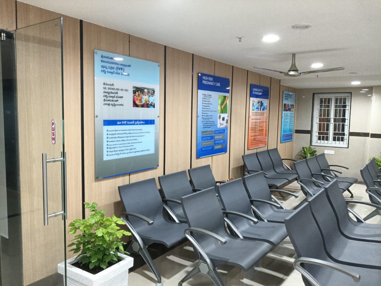 Reception and Meeting Areas